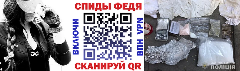 Купить закладки  Арсеньев  АМФ 98% 