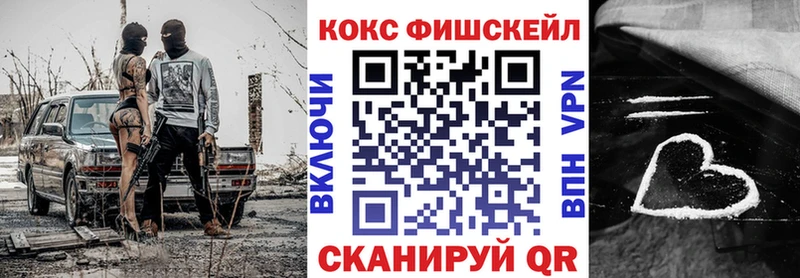 Купить где  Арсеньев  Кокаин Перу 