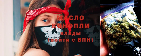 кокаин перу Магас