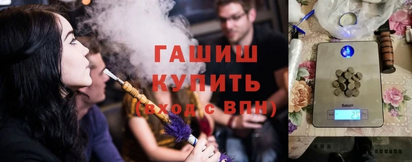 хмурый Лиски