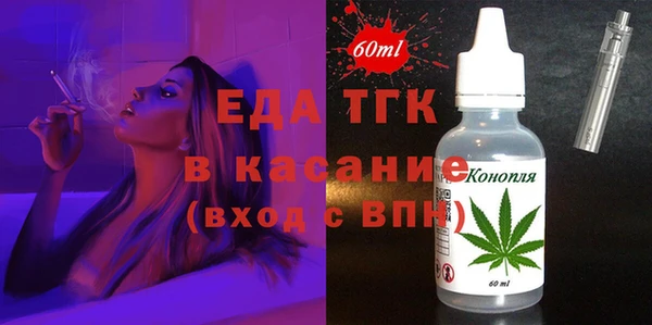 героин Лихославль