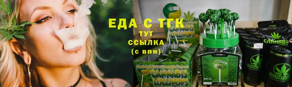 героин Лихославль