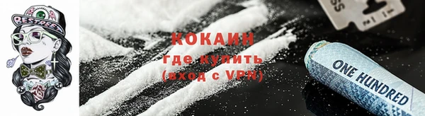 mdpv Кукмор