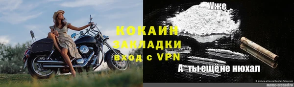 MDMA Липки
