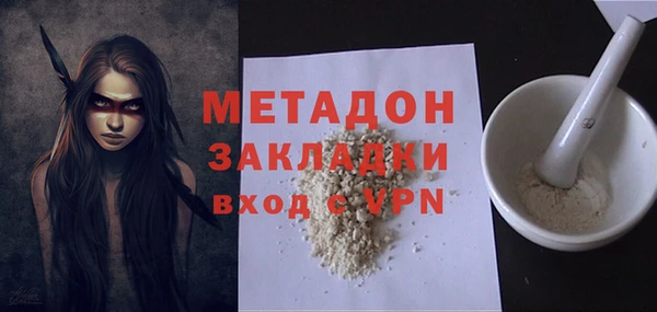 MDMA Липки