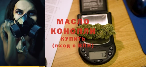 spice Куйбышев