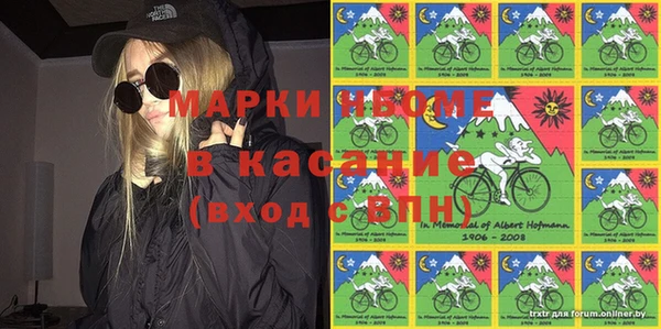 твердый Магадан