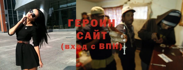 спиды Майский