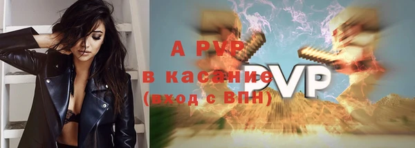 героин Лихославль