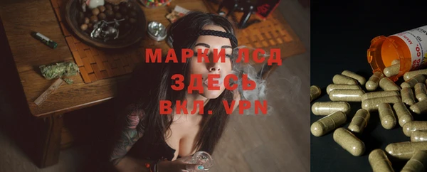 героин Лихославль