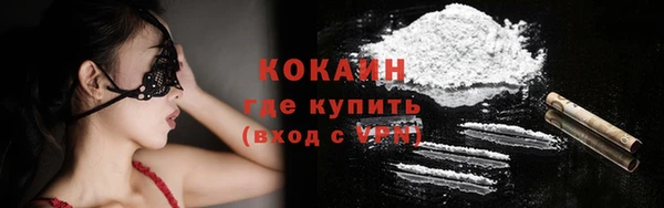 MDMA Липки