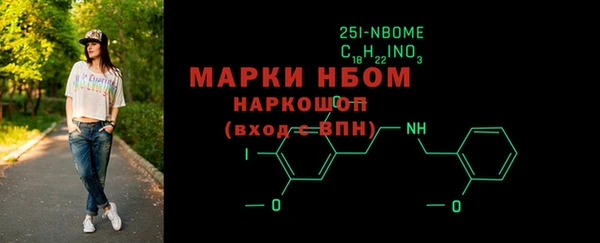 героин Лихославль