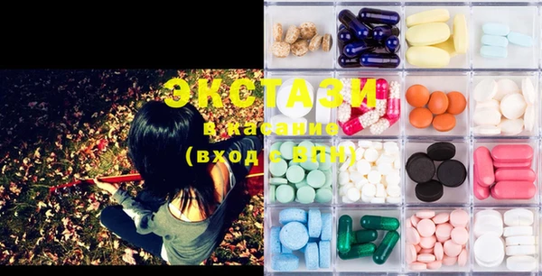 MDMA Липки