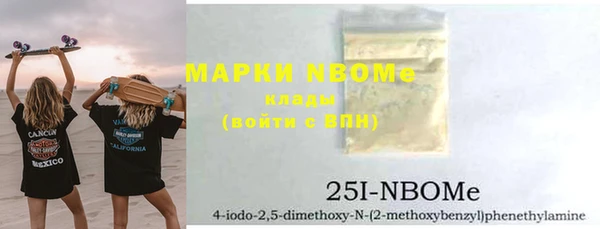 MDMA Липки