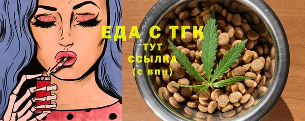 MDMA Липки