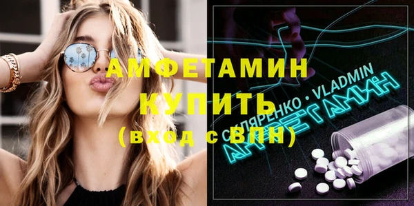 MDMA Липки