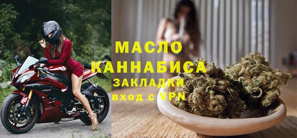 MDMA Липки