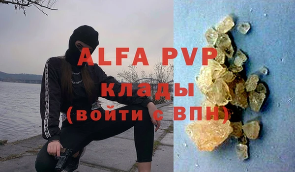 MDMA Липки