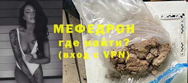 героин Лихославль