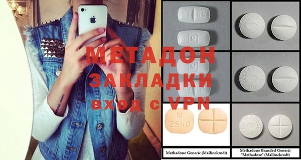 хмурый Лиски