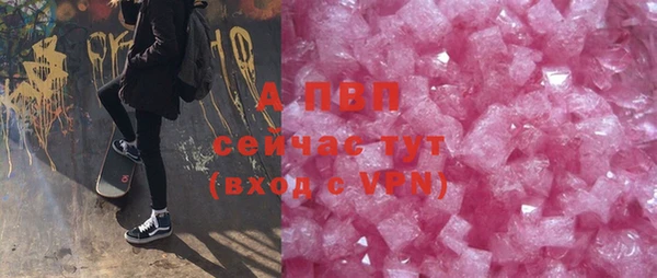 MDMA Липки