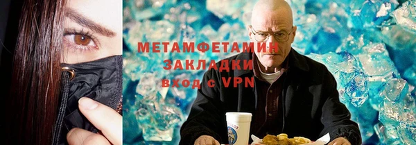 MDMA Липки