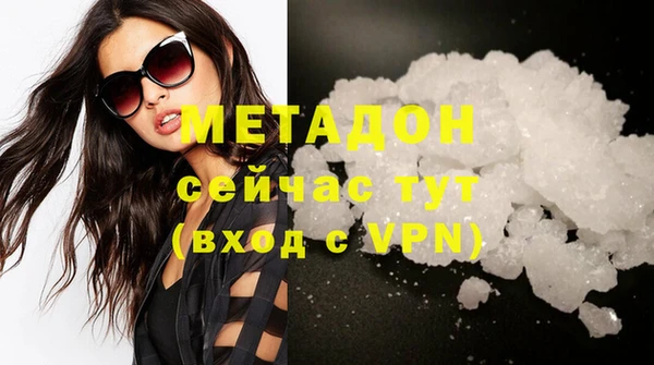 MDMA Липки