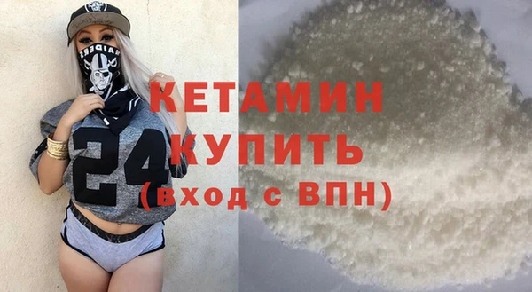 кокаин перу Магас