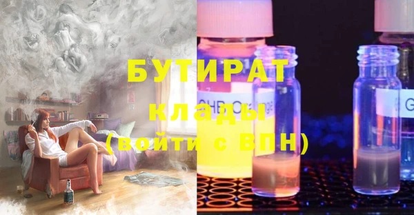 MDMA Липки