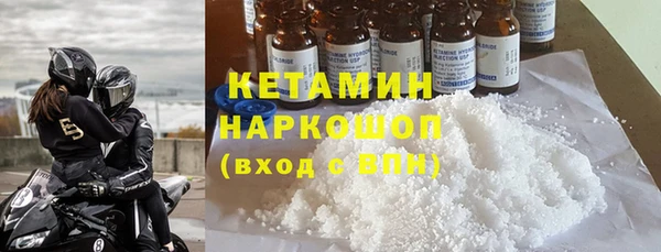 MDMA Липки