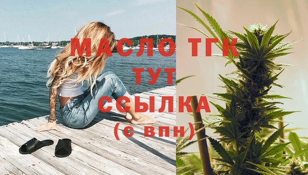 героин Лихославль