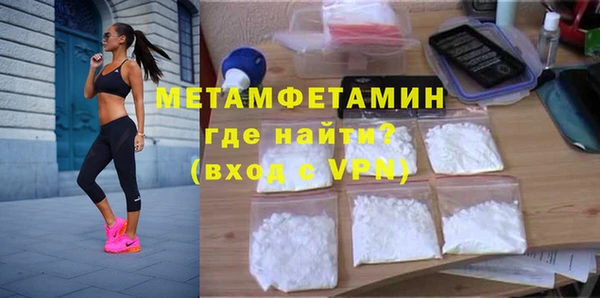 твердый Магадан