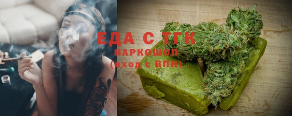хмурый Лиски