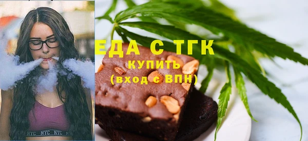 MDMA Липки